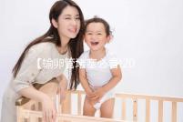 【輸卵管堵塞必看!2025北京三代試管助孕技術(shù)如何突破不孕難題?】