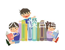 “過來人”談臺灣孕宏試管嬰兒經(jīng)驗，希望大家都能“接好孕”