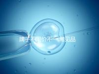 牌子不同價(jià)不一,常見(jiàn)品牌的月經(jīng)杯價(jià)格匯總