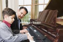 男性捐贈精子方法揭密，滿足這些5大條件立即安排