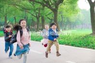 生姜治便秘最徹底的偏方來了，只需一片排出4斤宿便