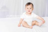 白芍對卵泡發(fā)育有幫助,這兩大作用試管夫妻不得不知