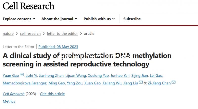 百色男科醫(yī)院排名整理，右江區(qū)這3家收費(fèi)低預(yù)約簡(jiǎn)單