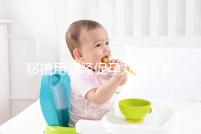 移植用調經(jīng)促孕丸對子宮作用不小,前提是著床后要及時停藥