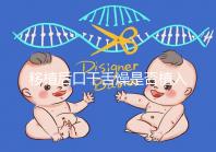 移植后口干舌燥是否植入分析,生殖專家會(huì)告訴你答案