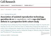 移植后塞藥越來(lái)越難,怎么戳?找出原因很容易解決