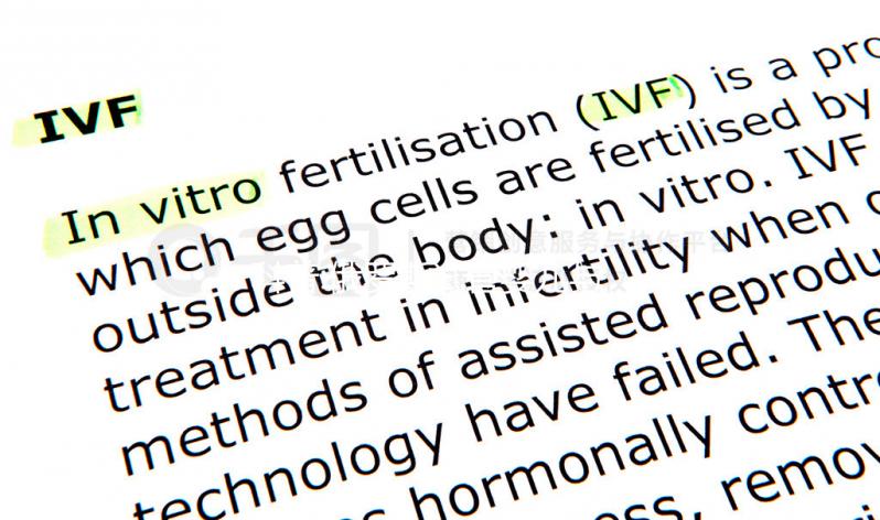 科普:俄羅斯試管嬰兒與年齡關(guān)系 35歲后成功率直線下降