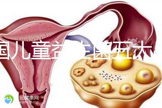美國(guó)兒童益生菌五大品牌排行榜,康萃樂(lè)、家得路榜上有名