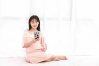 美國業界第一家綜合性的生育中心:RSMC生育科學醫療中心