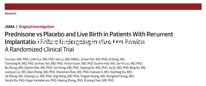 精子庫(kù)醫(yī)院做供精試管費(fèi)用明細(xì),提前保存精子更劃算