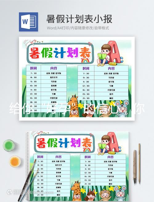 給你“好孕”的信心，你想知道4ca囊胚質量怎樣？看這里！