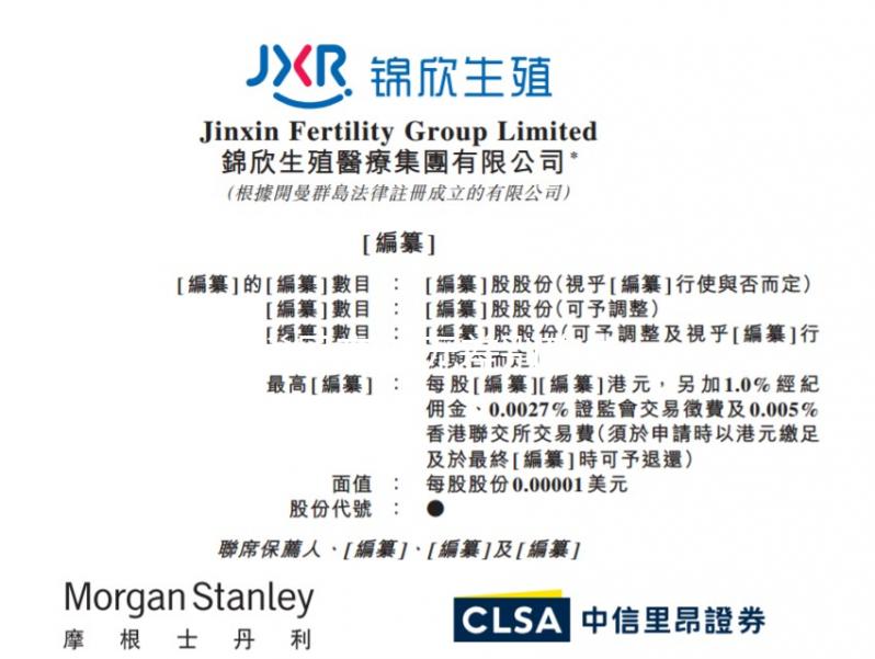 卵巢早衰的無差別攻擊,預(yù)防與治療都不能少!