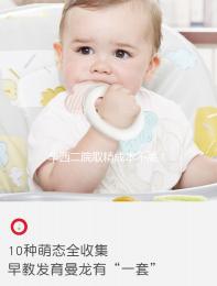 華西二院取精成本不高!按摩電動儀器的數量