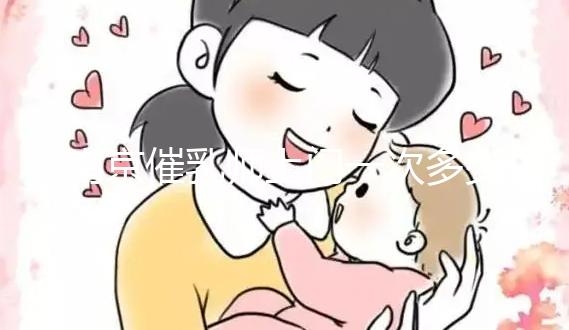 南京催乳師上門一次多少錢、哪個權威全囊括，最高只要...