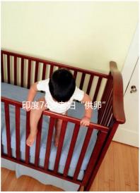 印度74歲老婦“供卵”生下試管雙胞胎,高齡產(chǎn)子的風(fēng)險(xiǎn)何在?