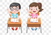 兒童飛機票怎么收費解答,詳細流程這里有一份供參考