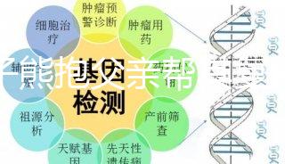 兒子熊抱父親幫其復(fù)健,你養(yǎng)我小我護(hù)你老!
