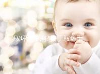 取環(huán)痛不痛?關(guān)于取環(huán)手術(shù)的常見疑問解答