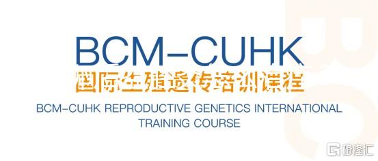 取卵后盆腔炎怎么治療?4種方法助你徹底根治