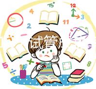 取卵12個試管成功率≠胚胎配成率,一個受精也有懷孕可能