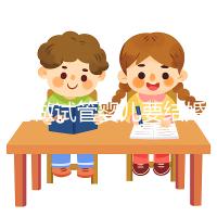 臺(tái)灣做試管嬰兒要結(jié)婚證嗎?三代試管可以選男女嗎?