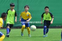 冷凍胚胎移植當天能否洗頭取決于情況，引起不良反應