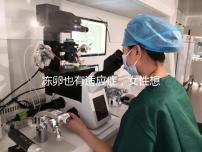 凍卵也有適應(yīng)癥，女性想要保存生育力可別老想著凍卵！