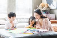 凍胚移植第八天測(cè)不出來是失敗了？有這些癥狀就不一定