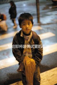 寫給即將赴美試管的朋友!找中介機構一定要注意這3點