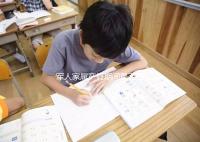 軍人家屬產(chǎn)假期間是否在家分居，相關政策在此