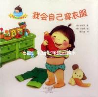 出血、乳房脹痛預示著床?鮮胚移植成功的征兆有這些