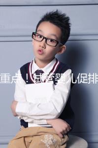 劃重點！試管嬰兒促排中，果納芬or麗申寶誰的效果更好？