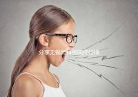 分享無錫男科醫(yī)院排行榜,2024年江南大學(xué)附屬醫(yī)院排名前茅