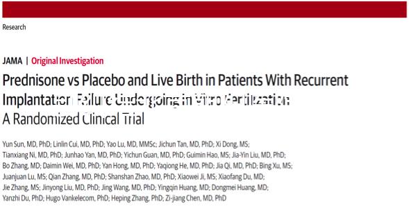 別糾結北京朝陽醫院供精試管成功率怎么樣了，先看錢夠不夠