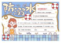 別再問46歲做試管嬰兒成功率多少了，卵子質量是關鍵！