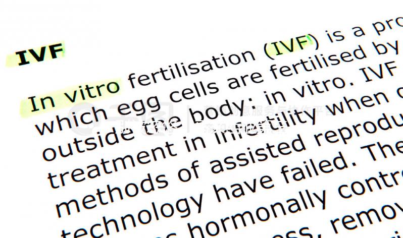 別被忽悠！馬來西亞第三代試管嬰兒成功率高并不普遍