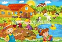 吃優(yōu)思悅一直出血要重視,找準原因牢記這4大解決步驟