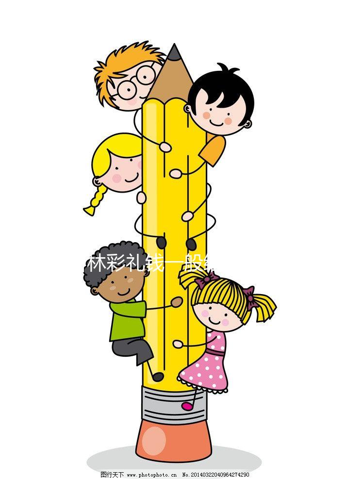 吉林彩禮錢一般給多少看人，長春20萬屬什么水平心里要有底