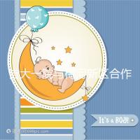 吉大一院與梅河新區(qū)合作四周年暨國家區(qū)域醫(yī)療中心建設(shè)啟動(dòng)兩周年活動(dòng)在梅河口成功舉辦