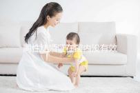 同性結婚證在國內沒有效？臺灣領證大陸是否認可一文說清