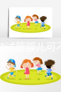 國內做試管嬰兒可不僅要結婚證，這些必備材料都看看