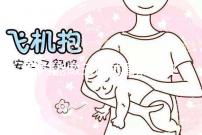 國(guó)內(nèi)能做三代試管的私立醫(yī)院分享,雖貴但很靠譜