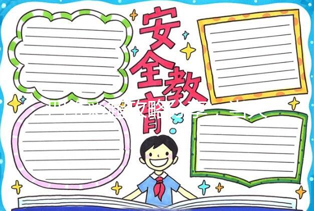 四維彩超攻略分享，當天預約即刻檢查