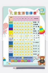 四川試管嬰兒何時真正納入醫保?網友:有消息了