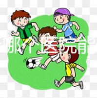 佳木斯哪個醫(yī)院能做試管嬰兒?做一次試管多少錢?