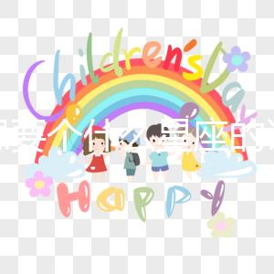 你想要個什么星座的試管嬰兒寶寶？