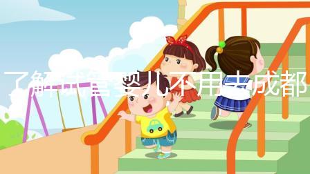 了解試管嬰兒不用去成都了！廣漢市人民醫院就可以