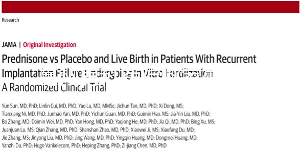 亳州男科醫(yī)院哪家最好別單考慮價格,是否正規(guī)也得了解