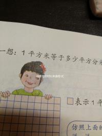 他莫昔芬對比來曲唑:試管促排用哪個好?4大區別判斷!