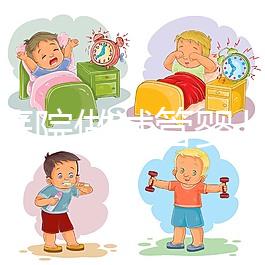 什么醫院做試管嬰兒好？比較好的試管嬰兒醫院排行榜前十名公布！